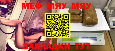 mdma Пугачёв