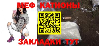 синтетический гашиш Пушкино