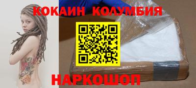 mix Рязань