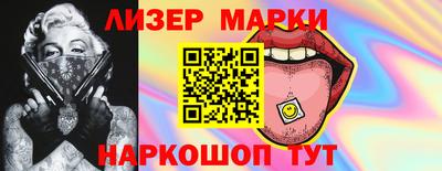мяу мяу мука Пыть-Ях