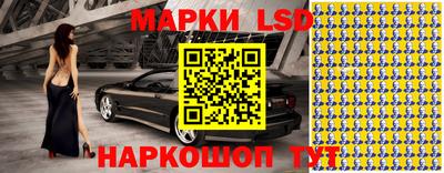 синтетический гашиш Пушкино