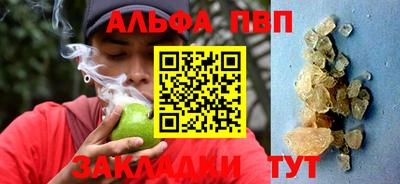 mdma Пугачёв