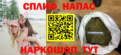 mdma Пугачёв