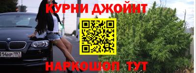 mdma Пугачёв
