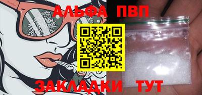 mdma Пугачёв