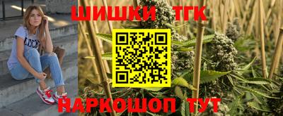 mdma Пугачёв