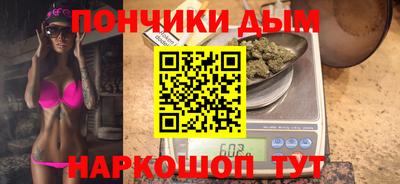 mdma Пугачёв