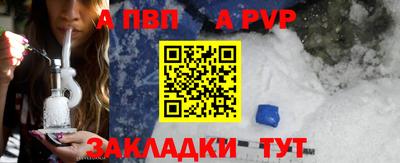 мяу мяу мука Пыть-Ях