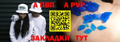 мяу мяу мука Пыть-Ях