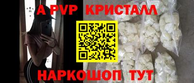 mdma Пугачёв