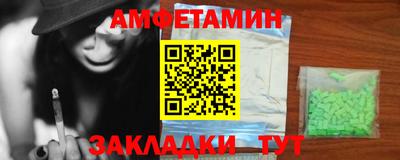mdma Пугачёв