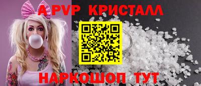 mdma Пугачёв