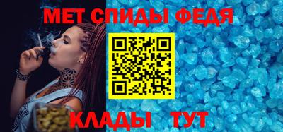 синтетический гашиш Пушкино