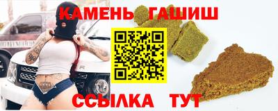 mdma Пугачёв