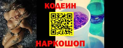 синтетический гашиш Пушкино