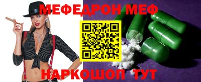 синтетический гашиш Пушкино