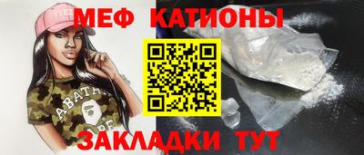 синтетический гашиш Пушкино